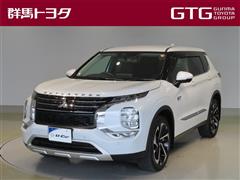 三菱 アウトランダーPHEV G