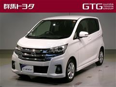 デイズ ハイウェイスターX