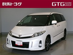 エスティマアエラス プレミアムエディ