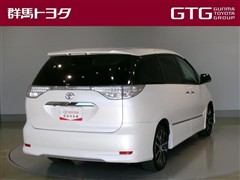 エスティマアエラス プレミアムエディ