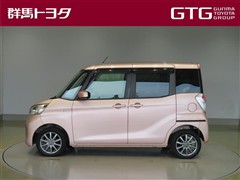 デイズルークス X