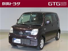 日産 モコ S