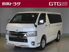 ハイエースV S-GL ダークプラ2