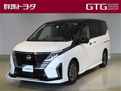 日産 セレナ e-パワー ルキシオン