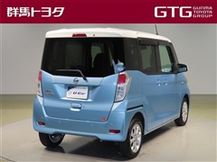 デイズルークス X Vセレクション