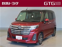 ルーミー カスタムG