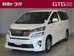 ヴェルファイアハイブリッド ZR