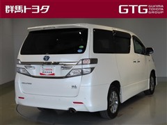 ヴェルファイアハイブリッド ZR