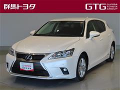 CT200h バージョンC