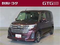 ルーミー カスタムG