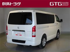 ハイエースV スーパーGL ダーク2