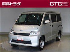 トヨタ タウンエースバン GL