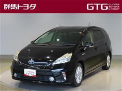 トヨタ プリウスアルファ G
