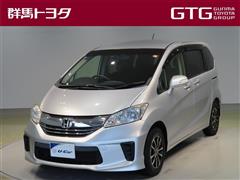 ホンダ フリードG プレミアムエディション
