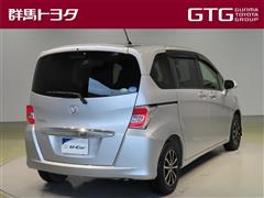 フリードG プレミアムエディション