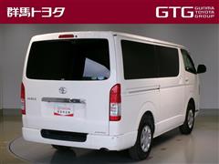 ハイエースバンDX GLパッケージ