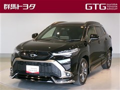 カローラクロス ハイブリッド Z