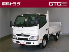 トヨタ　トヨエース1T シングルジャストロー