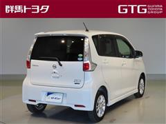 デイズ ハイウェイスターX