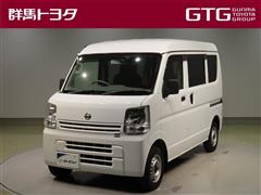 日産 NV100クリッパーDX GLパッケ