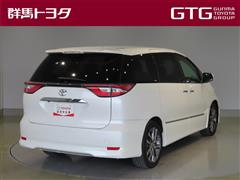 エスティマ アエラス プレミアム
