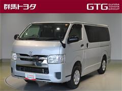 ハイエースV DX GLパッケージ