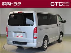 ハイエースV DX GLパッケージ
