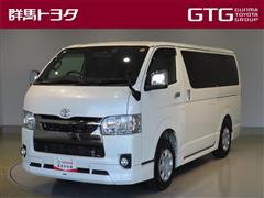 ハイエースV スーパーGL ダーク2