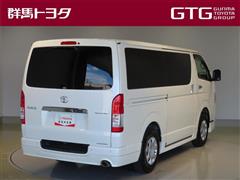 ハイエースV スーパーGL ダーク2