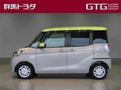 デイズルークス X