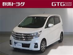 日産 デイズ ハイウェイスター Gターボ