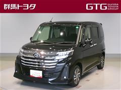 ルーミー カスタムG