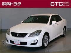 クラウンアスリートアニバーサリーエデ