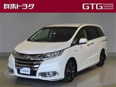 ホンダ オデッセイHVアブソル ホンダEX