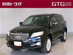 ヴァンガード240S Sパッケー