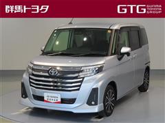 ルーミー カスタムG-T