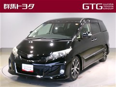 エスティマ アエラスプレミアムエディ