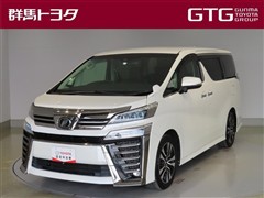 ヴェルファイア