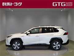 RAV4 PHVE G Z
