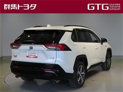 RAV4 PHVE G Z
