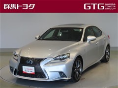 レクサス IS300h Fスポーツ