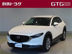 マツダ CX-30 20S Lパッケージ