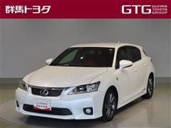 レクサス CT200h Fスポーツ
