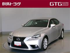 レクサス IS300h ヒョウジュンシャ