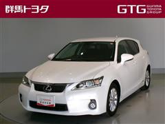 レクサス　CT200h バージョンC