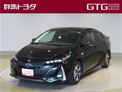 トヨタ プリウスPHV A