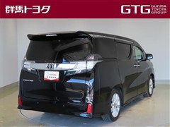 ヴェルファイア Z Aエディション