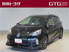 トヨタ アクア S