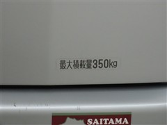 ハイゼットカーゴ デラックス