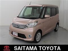 日産 デイズルークス X